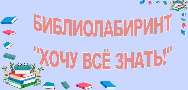0ОБЛОЖКИ