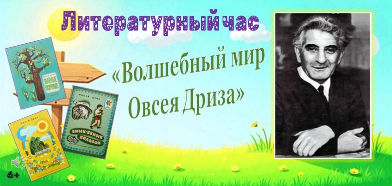 0Обложка