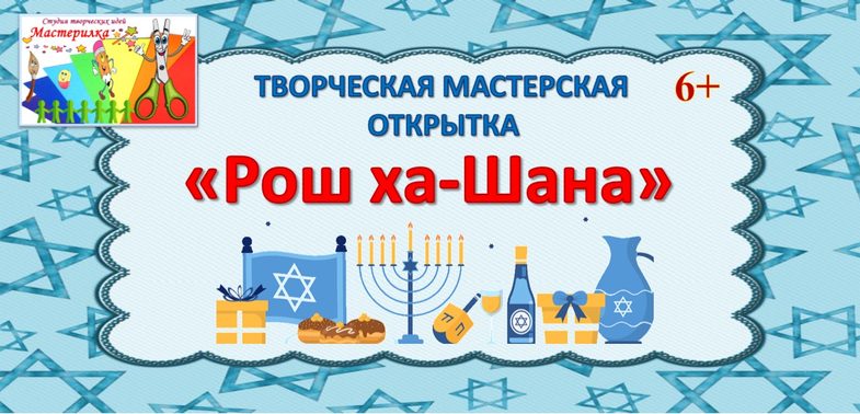 0Открытка