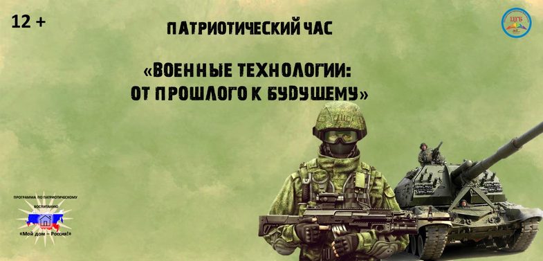 0ЧИСТАЯ ОБЛ