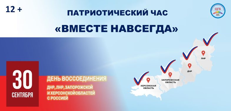 0ЧИСТАЯ ОБЛ
