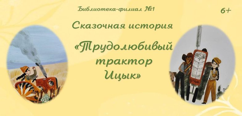 1обложка - 10