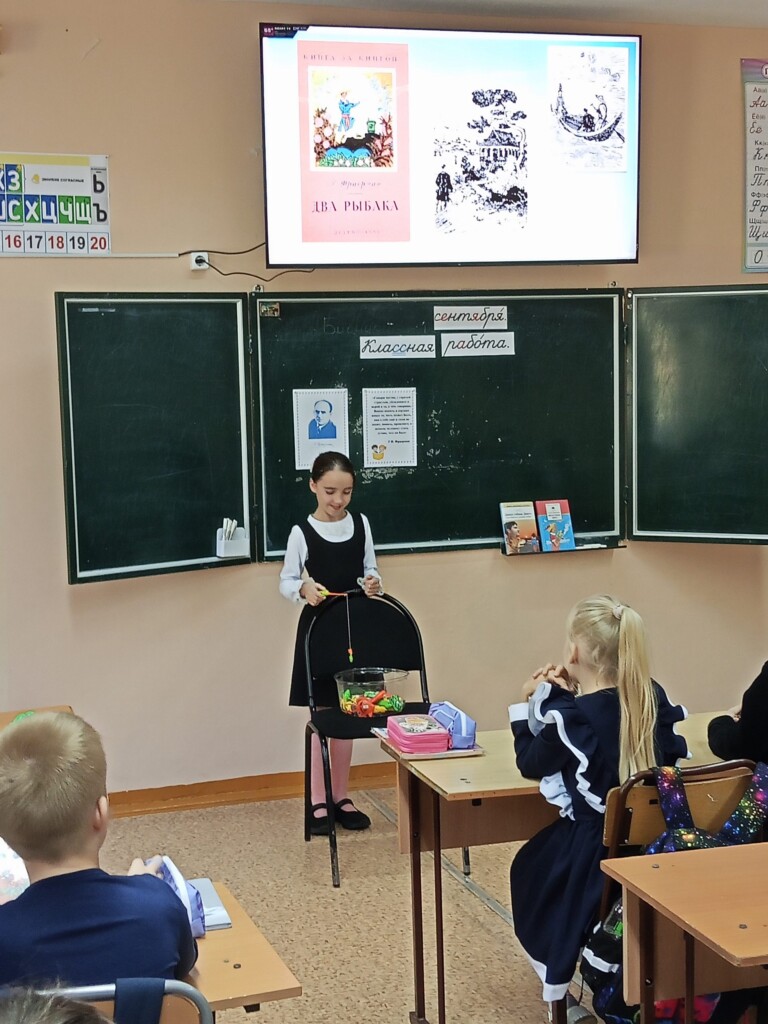 IMG20260922143133