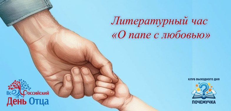 0 ЧИСТАЯ ОБЛ
