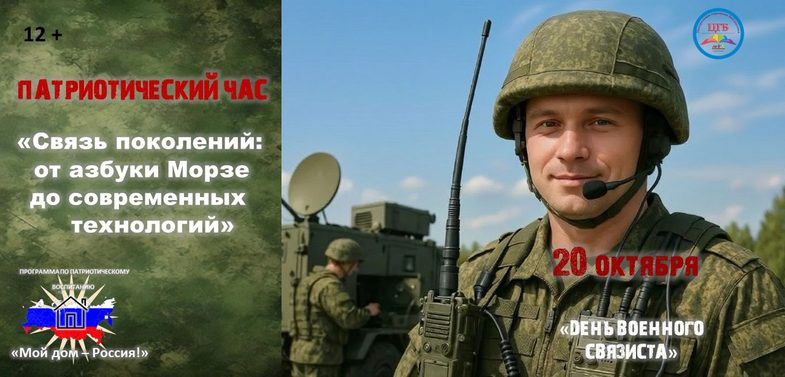 1ЧИСТАЯ ОБЛ